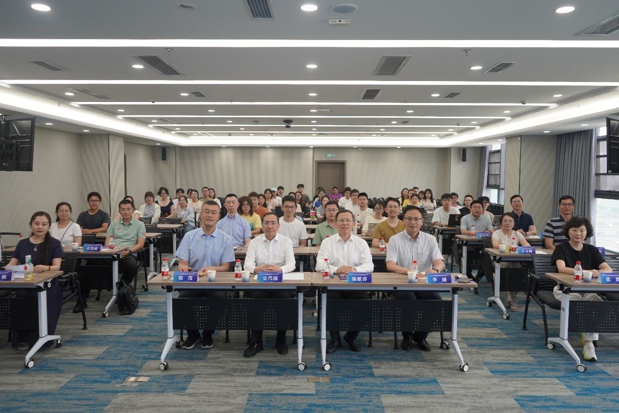 威廉williamhill体育举办科技赋能文旅高质量发展研讨会 共探数智时代文旅产业融合新路径
